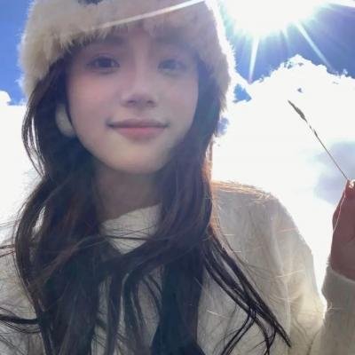 民族自由魂